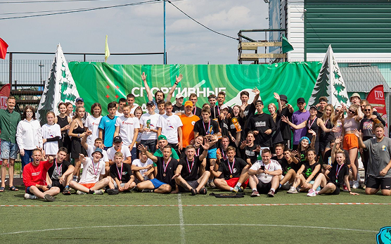 Студенческая команда АлтГУ