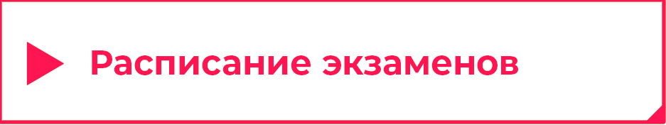 рейтинг по баллам в агу. картинка рейтинг по баллам в агу. рейтинг по баллам в агу фото. рейтинг по баллам в агу видео. рейтинг по баллам в агу смотреть картинку онлайн. смотреть картинку рейтинг по баллам в агу.